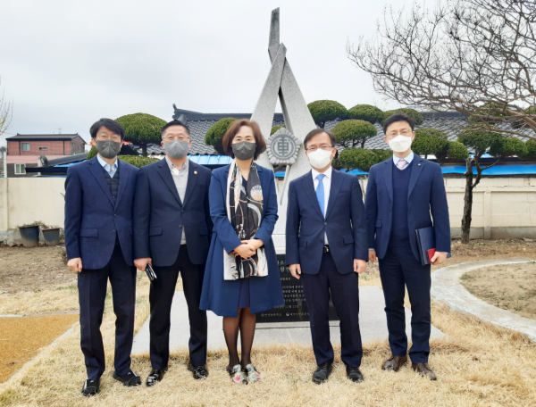 대전지방보훈청, 연산초등학교와 현충시설 결연 체결