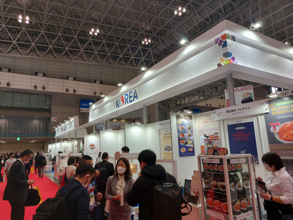 FOODEX JAPAN 2022 박람회 참가 사진