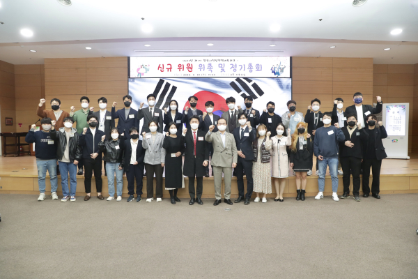 청정넷 정기총회 기념사진