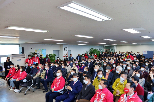 박희조 국민의힘 대전 동구청장 예비후보 개소식 모습.