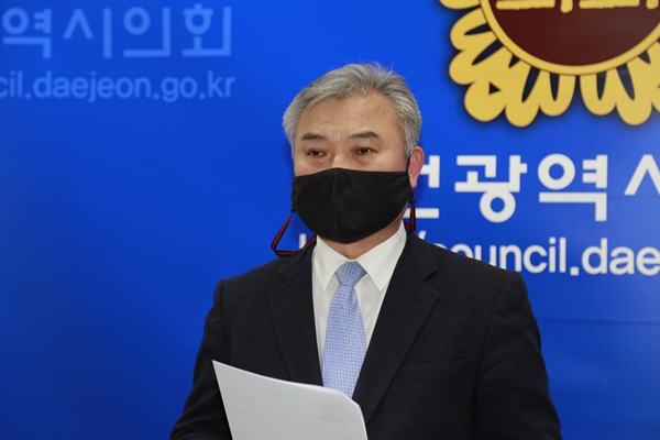 정기현 대전시의원