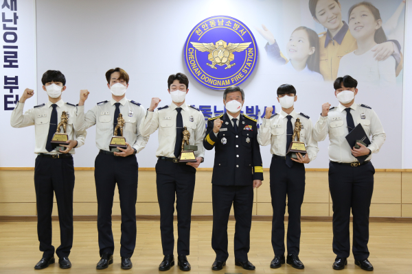 유공자 표창 수여 기념 사진