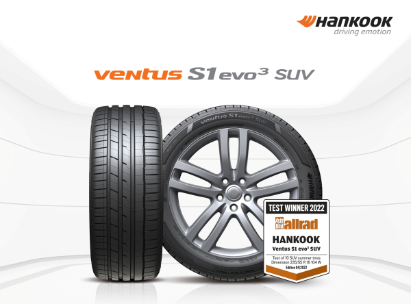 벤투스 S1 에보3 SUV 유럽 타이어 성능 테스트  1위