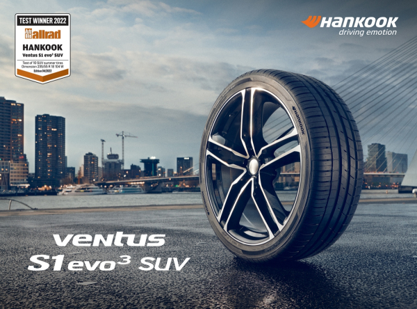 벤투스 S1 에보3 SUV 유럽 타이어 성능 테스트  1위