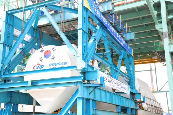 김포열병합발전소에 설치될 한국형 가스터빈