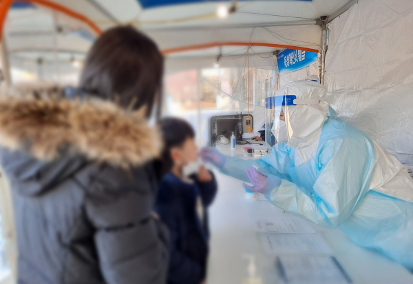 보건소 신속항원검사 모습