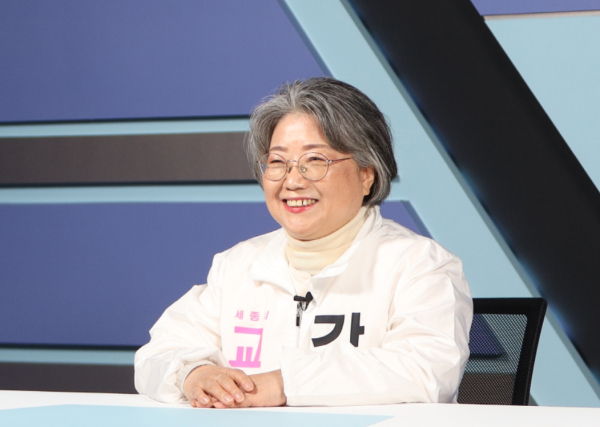 강미애 세종시교육감 예비후보