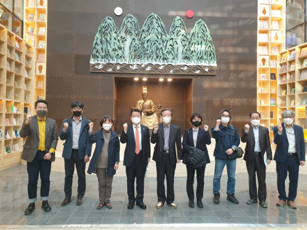 세종학진흥위원회는 6일 세종학 서재를 방문했다.