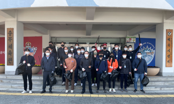 2022년 새봄맞이 환경정화 활동 직원일동