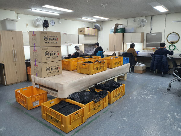 천안지역자활센터 모습