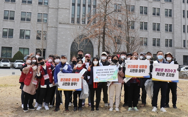 KU 퀴즈 인 더 부스 환경캠페인 모습