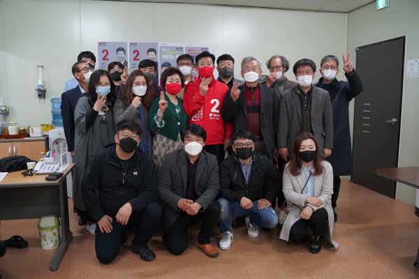 박범인 예비후보 선거사무소 개소식