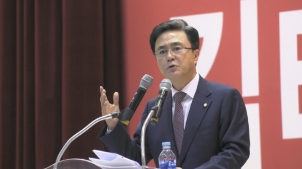 김태흠 의원, 국회 농림축산식품해양수산위원회 위원장 당선