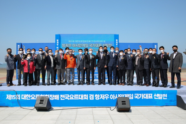 서천군 춘장대해수욕장에서 열리는 전국요트대회