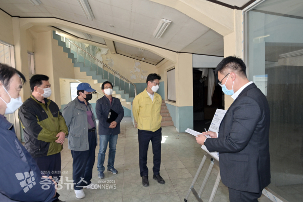 중학동 주요 사업장 점검