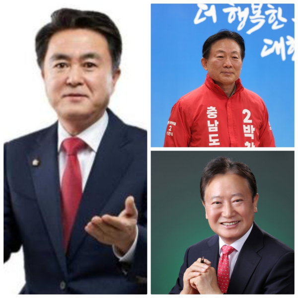 왼쪽부터 김태흠 국회의원, 박찬우·김동완 예비후보