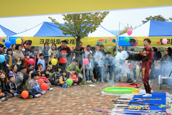 2019년도 과학의 날 행사 장면