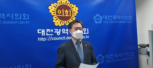 더불어민주당 남진근 대전 동구청장 예비후보.