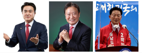 왼쪽부터 김태흠, 김동완, 박찬우