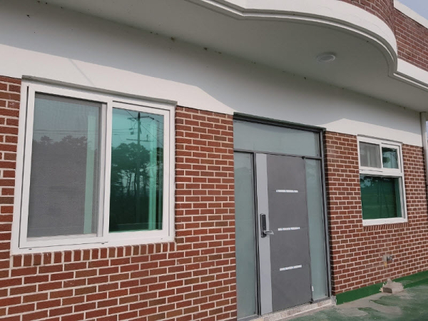 귀농인의 집 사진