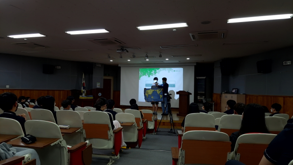 청소년 꿈&미래 특강 운영