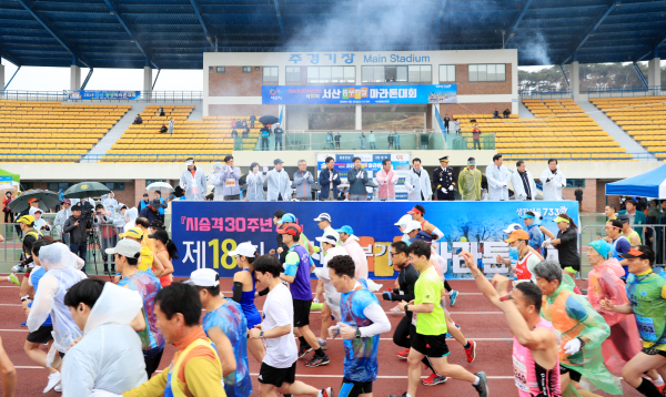 지난 2019년 열린 서산뜸부기쌀 마라톤 대회 모습