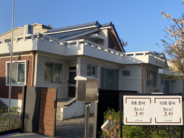 2022 테미오래 관사사진