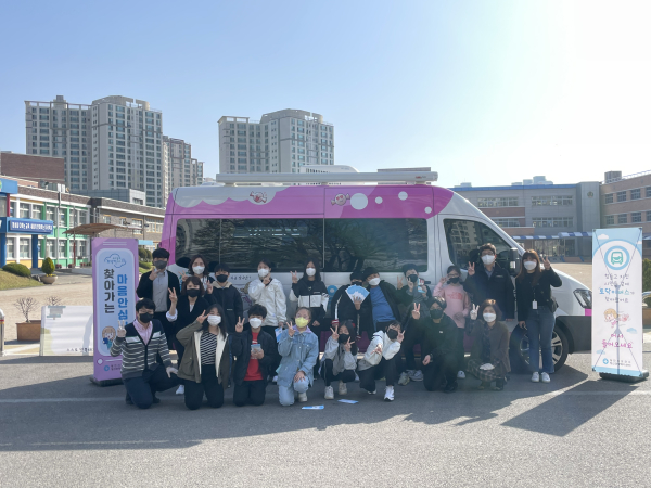 탑동초등학교에서 진행된 등굣길 캠페인