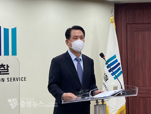 노정환 대전지검장이 15일 3층 회의실에서 기자간담회에서 검수완박 반대 입장을 밝혔다.