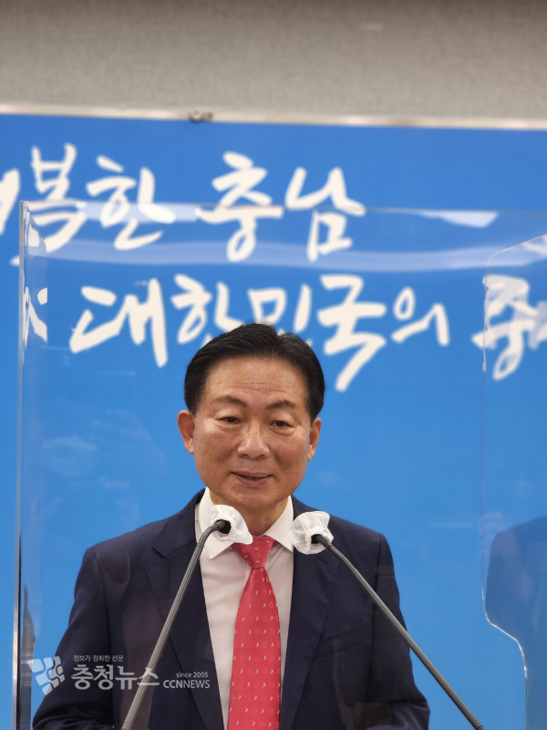 박찬우 국민의힘 충남도지사 예비후보가 18일 기자회견을 하고 있다./이성엽 기자