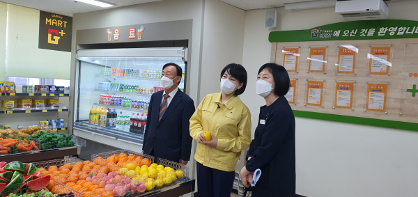 19일, 대전가원학교에서 국민권익위원회와 함께 특수학교 관계자의 고충해소 간담회 개최