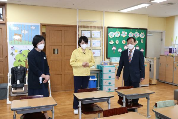 19일 대전가원학교에서 국민권익위원회와 함께 특수학교 관계자의 고충해소를 위한 간담회 개최