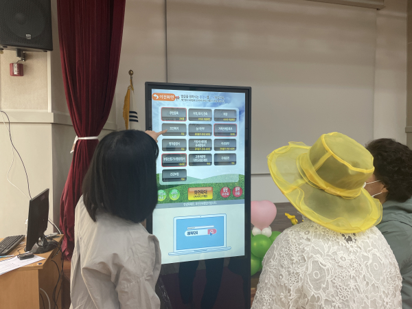 키오스크 체험 교육 현장 모습