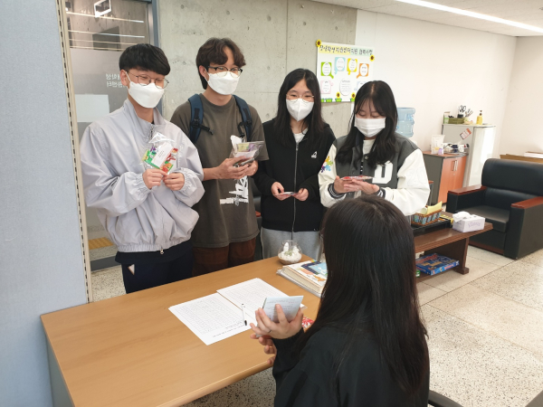 20일 센터 내에서 "함께해요, 장애인의 날" 행사 진행