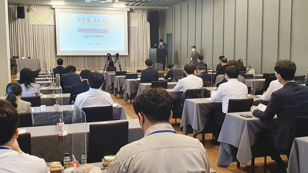 순천향대천안병원 암센터가 최근 천안 신라스테이호텔 연회장에서 열린 ‘부인암 심포지엄’ 성황리에 개최