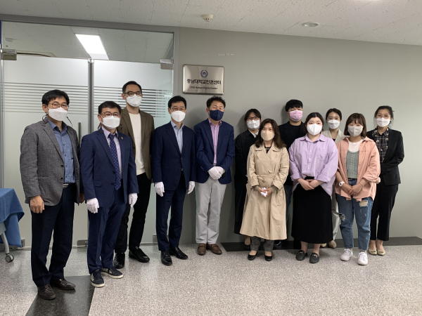 충남대 인권센터, 현판식 모습