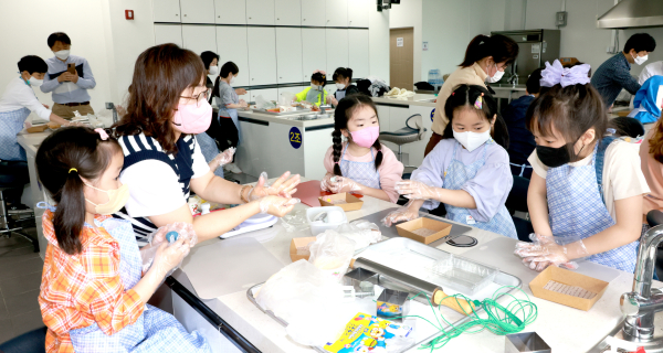 청소년 진로체험 활성화 프로그램