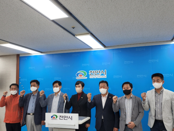 박상돈 천안시장을 지지하는 국힘 천안시의원 일동