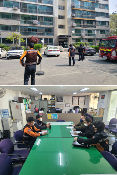 공동주택 간담회 진행 장면