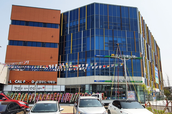 충서원예농협(로컬푸드 직매장) 전경