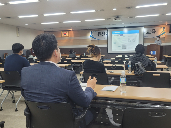 FTA원산지증명서 발급 실무교육 개최