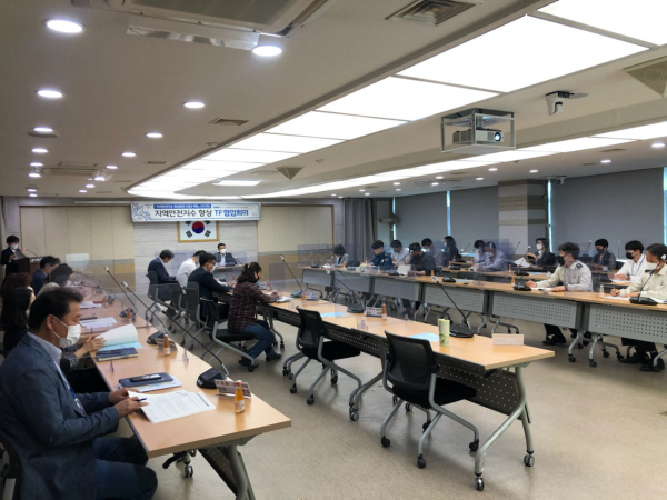 보고회 진행 장면