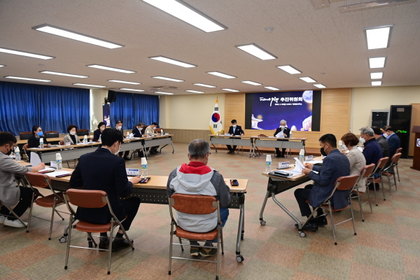 강경문화재 야행 추진위원회