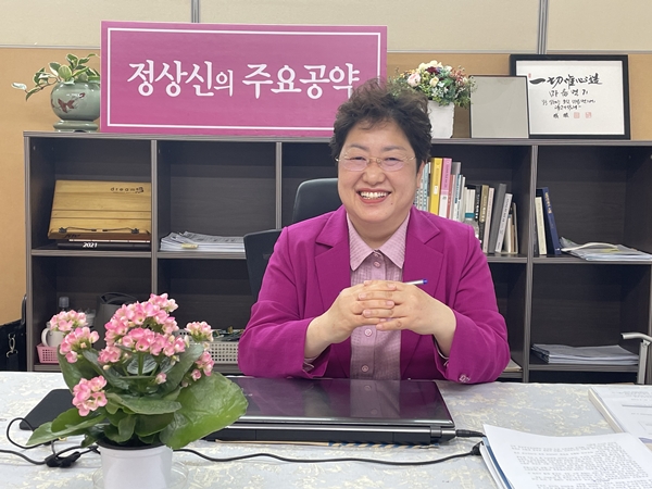 정상신 대전교육감 예비후보