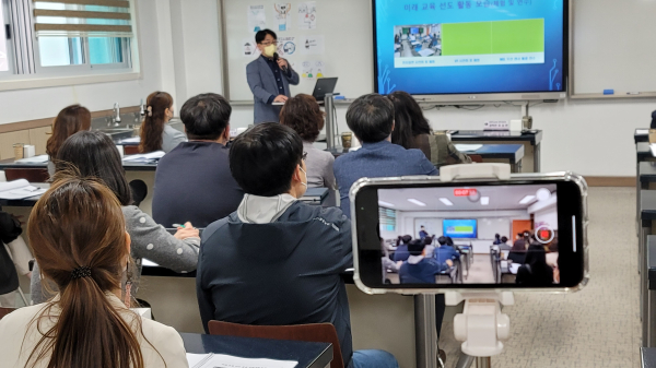 6월까지 총 9개 모델학교의 과학실 공개 추진