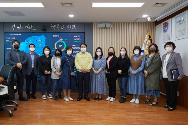 아동 공동생활가정 현장 의견 청취 기념사진