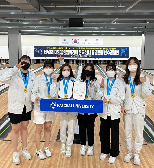 5인조금메달(왼쪽부터 서예지 이소희 정지윤 최혜주 이한나 김민희)