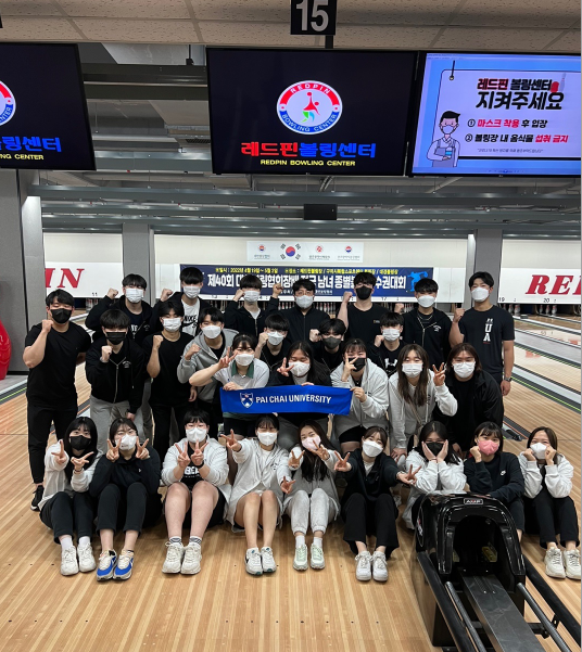 배재대볼링팀 단체사진