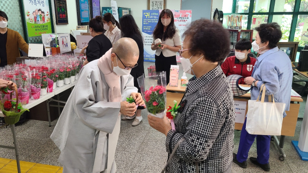 서구노인복지관, 가정의 달 맞이 어버이날 경로행사 진행
