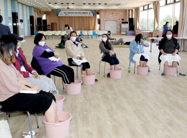 시범운영(염지하수 족욕) 모습